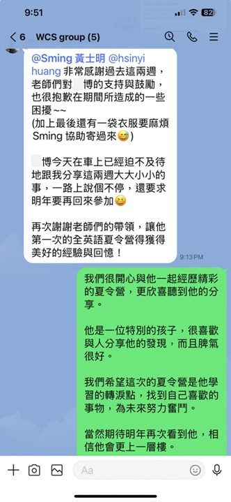 家長回饋，孩子難忘又美好回憶，明年要再回來參加