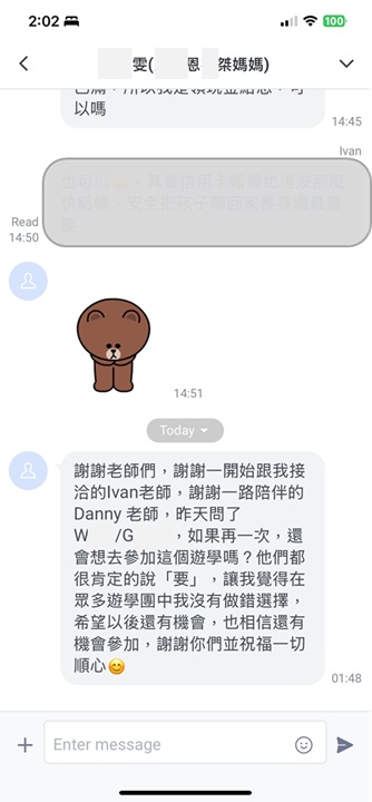 家長回饋，沒有做錯選擇，孩子們很肯定的說「要」再參加